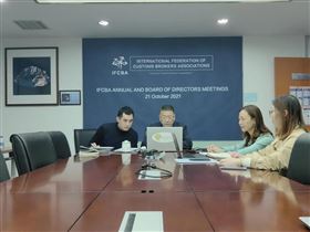 国际报关协会同盟