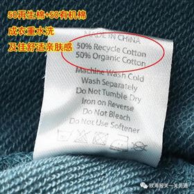 再生材料进口报关