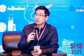全球医药与医疗器械供应链峰会