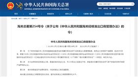 上海进口报关公司 上海进口报关公司