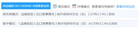 预归类 预归类