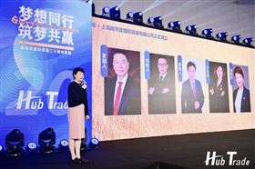 中国贸易促进梯子联盟 中国贸易促进梯子联盟