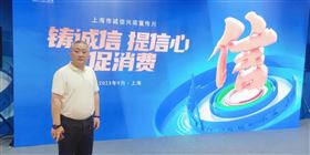 上海报关行 上海报关行