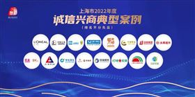 欣海报关