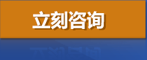 欣海报关,进口报关,报关公司,进口清关,报关行,进口报关公司,进口报关代理,上海报关公司,上海报关行,上海进口报关公司