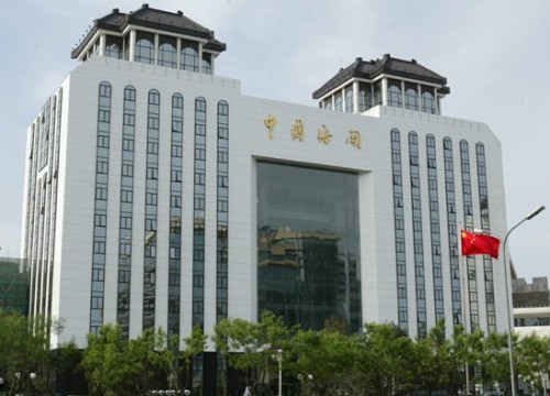 报关报检，报关公司，进口报关代理，上海报关行，海关HS编码，海关商品编码，欣海报关