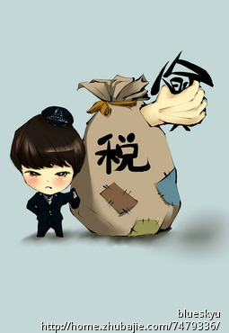 报关报检,报关公司,进口报关代理,上海报关行,海关HS编码,海关商品编码,欣海报关 报关报检,报关公司,进口报关代理,上海报关行,海关HS编码,海关商品编码,欣海报关