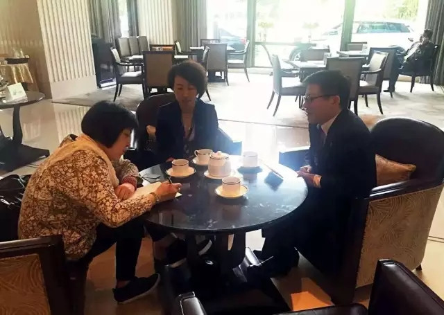 2016IFCBA上海国际会议 欣海报关