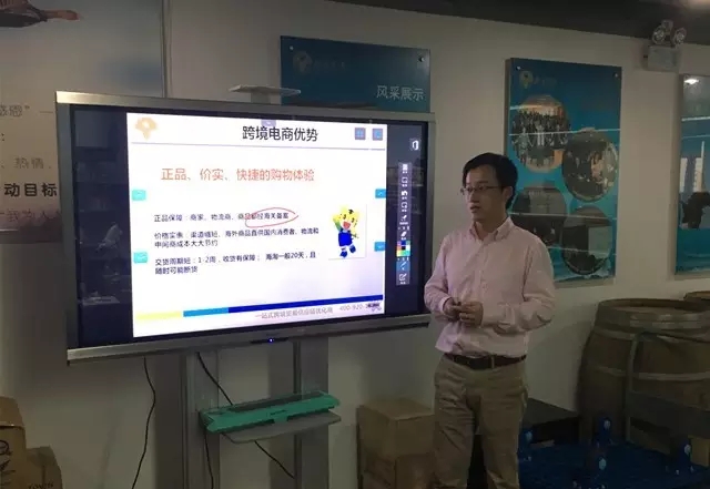 外贸 欣海报关