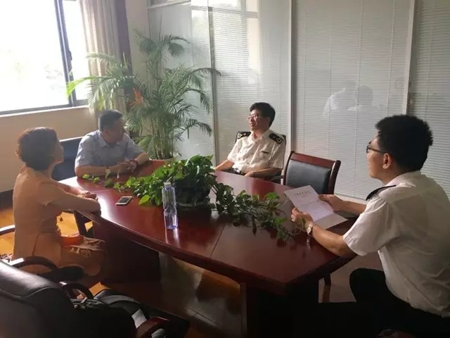 IFCBA上海国际会议 上海海关学院 欣海报关 IFCBA上海国际会议 上海海关学院 欣海报关