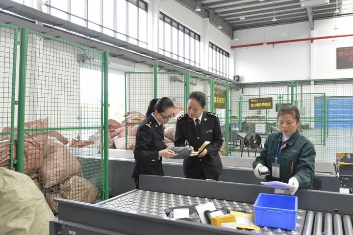 义乌国际邮件 上海报关行 进口报关公司 义乌国际邮件 上海报关行 进口报关公司