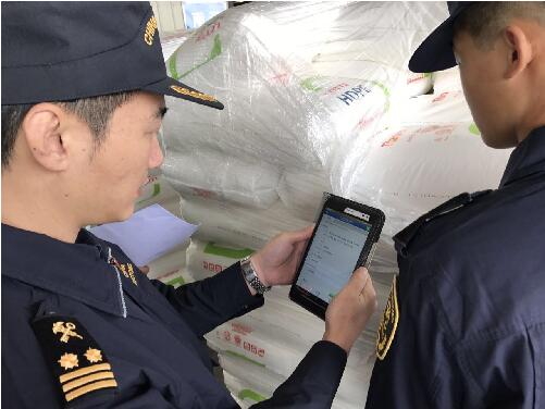 车辆自动放行 车辆进口报关 上海报关行 车辆自动放行 车辆进口报关 上海报关行