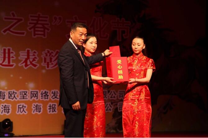 葛基中 杨浦区第十六届人大代表 进口报关公司 葛基中 杨浦区第十六届人大代表 进口报关公司