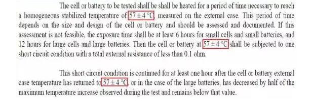 锂电池航空运输规则 空运进口报关 进口报关公司