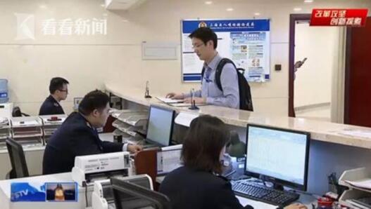 单一窗口3.0版 进出口报关代理 进口报关 单一窗口3.0版 进出口报关代理 进口报关