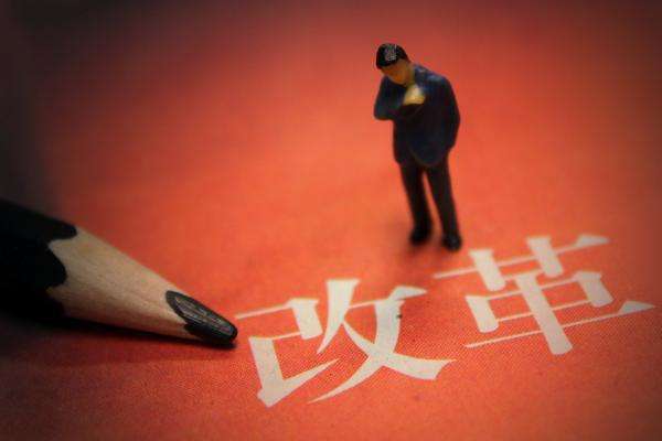 加大减税降费力度,进出口报关,通关一体化 加大减税降费力度,进出口报关,通关一体化