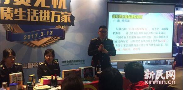 鉴别进口水果真假,进口水果报关,水果进口报关 鉴别进口水果真假,进口水果报关,水果进口报关