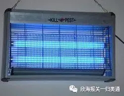 欣海报关-预归类