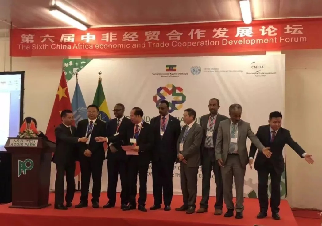 图瓦德拉
