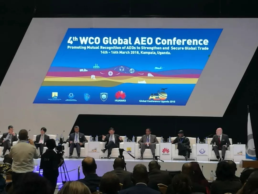 WCO