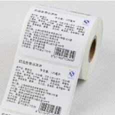 进口食品标签