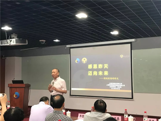 欣海报关公司 欣海报关公司