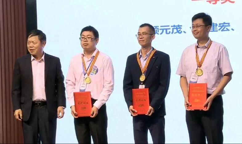 报关与国际货运职业技能竞赛
