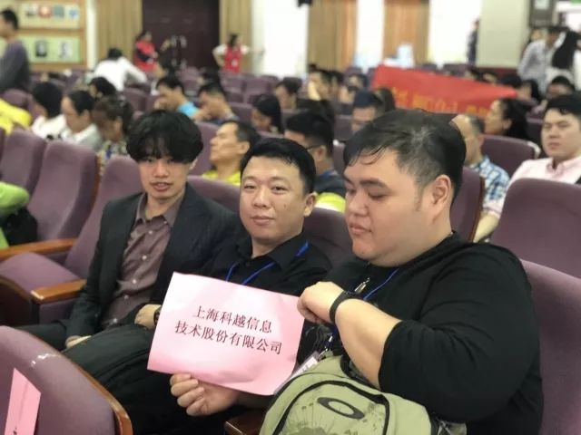 报关与国际货运职业技能竞赛