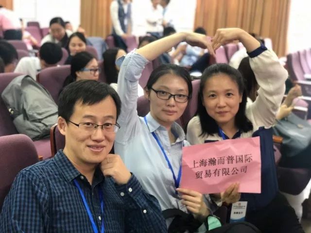 报关与国际货运职业技能竞赛