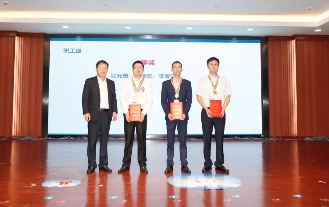 报关与国际货运技能竞赛 报关与国际货运技能竞赛