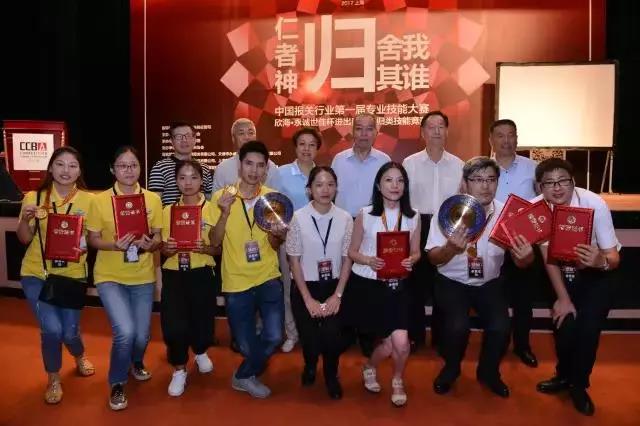进博会通关 进博会通关