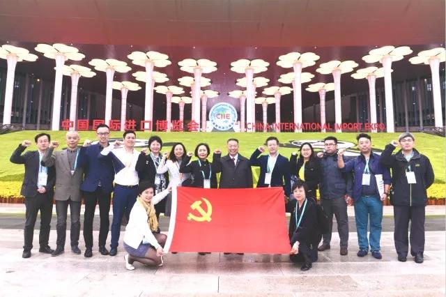 欣海进博会清关 欣海进博会清关