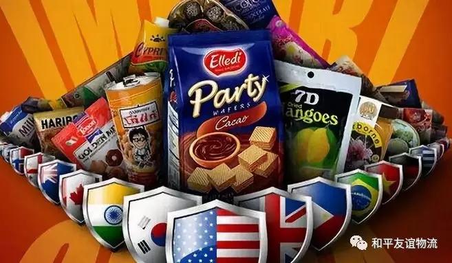 食品进口报关的常见问题