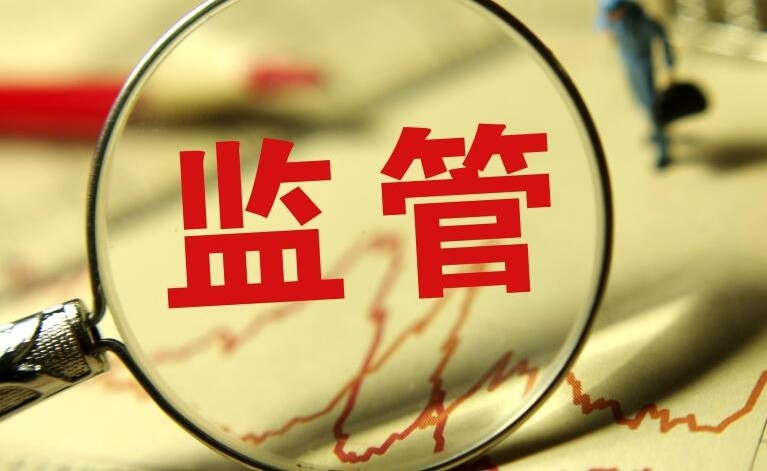 上海食品进口报关 上海食品进口报关
