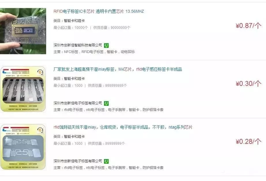 出口报关 出口报关