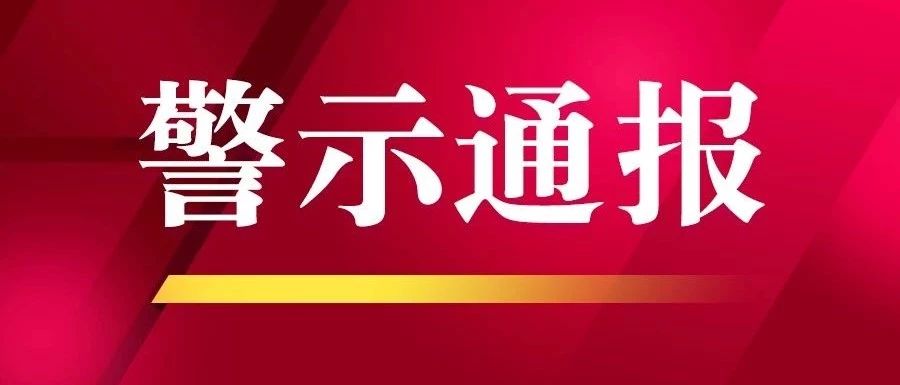 进口报关行 进口报关行