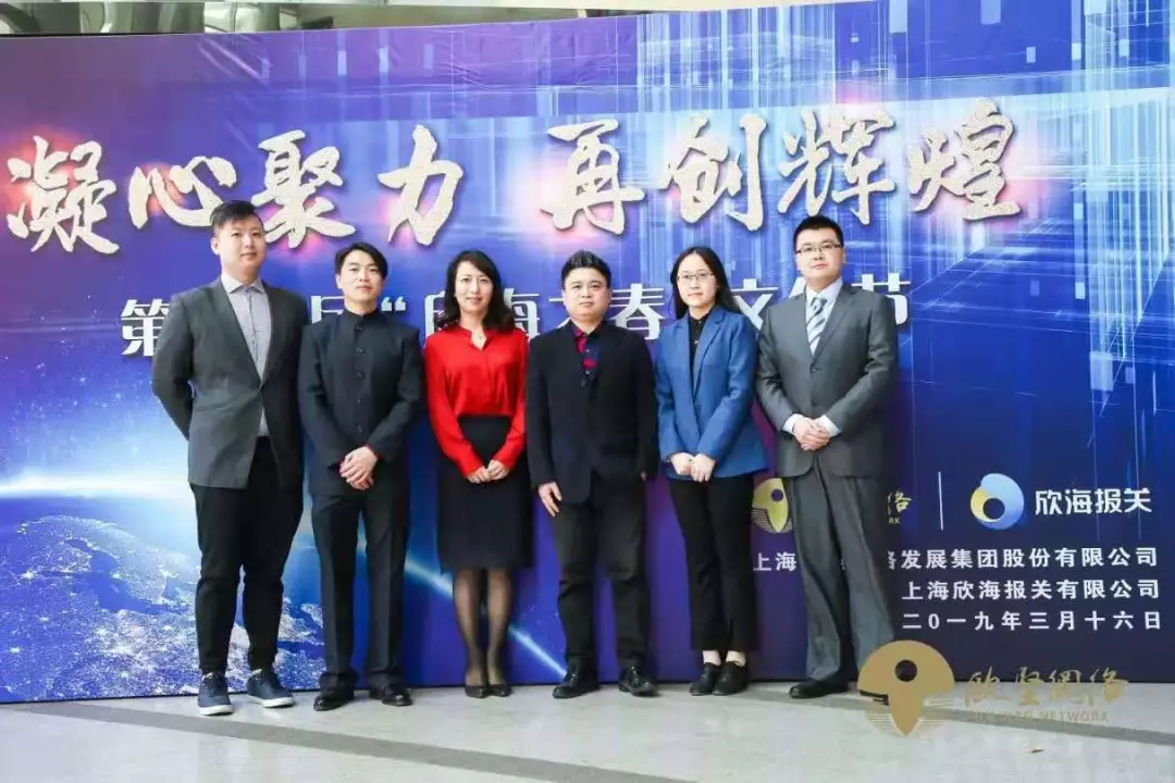 进口报关