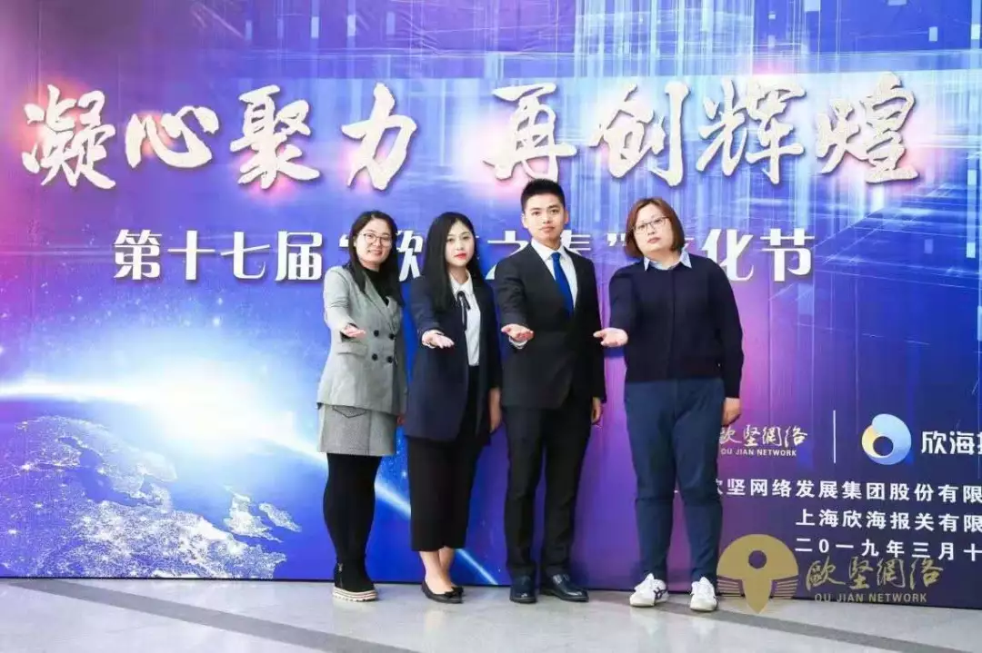进口报关