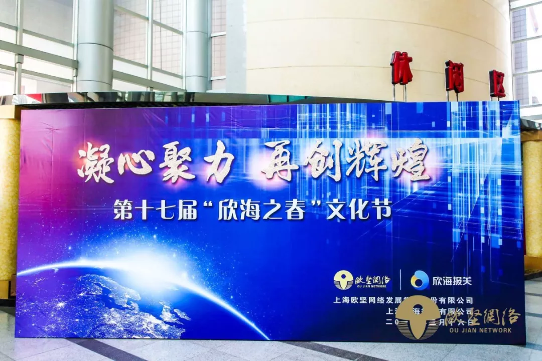 进口报关