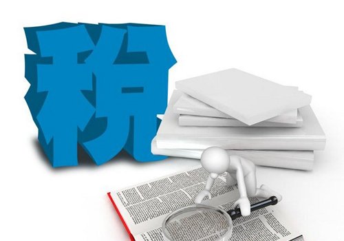红酒进口报关 红酒进口报关