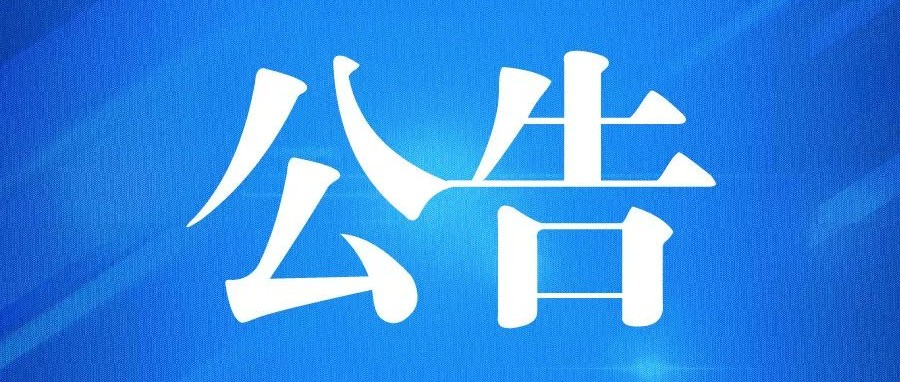 进口报关代理 进口报关代理