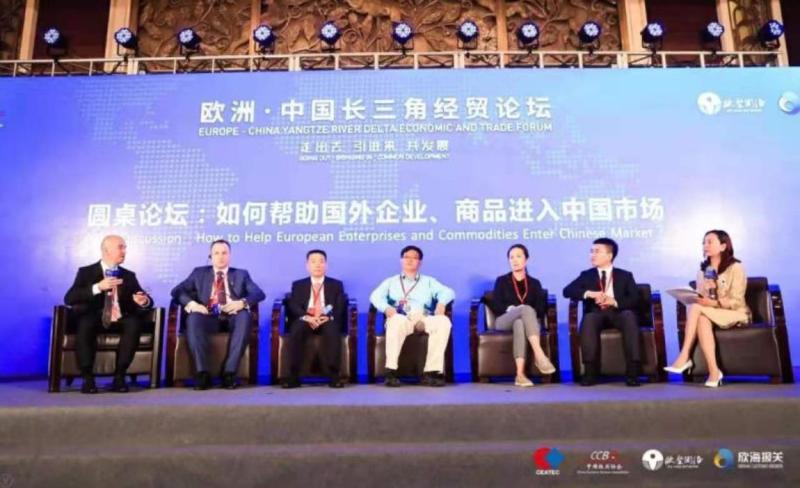 进口博览会 进口博览会