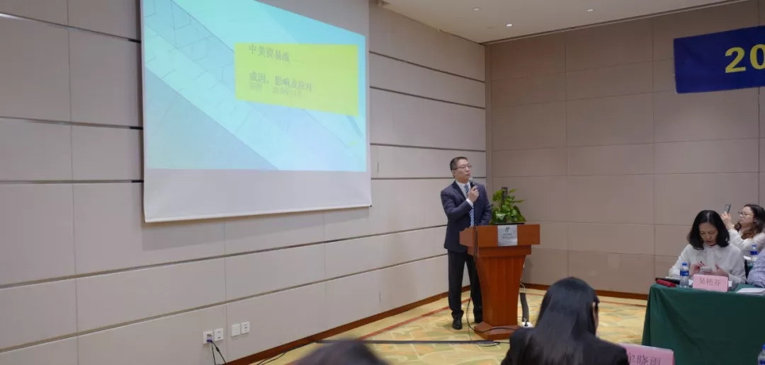 报关行 报关行