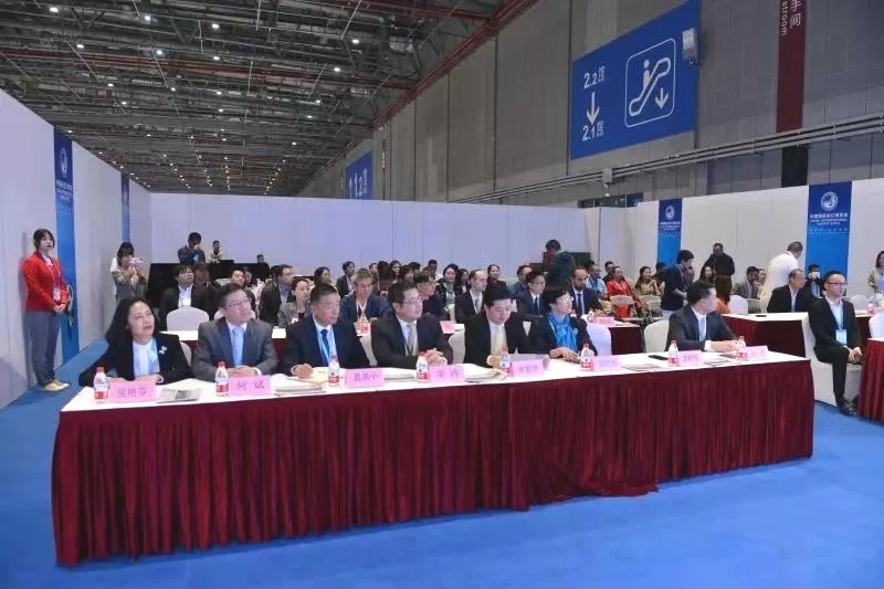 进口博览会 进口博览会
