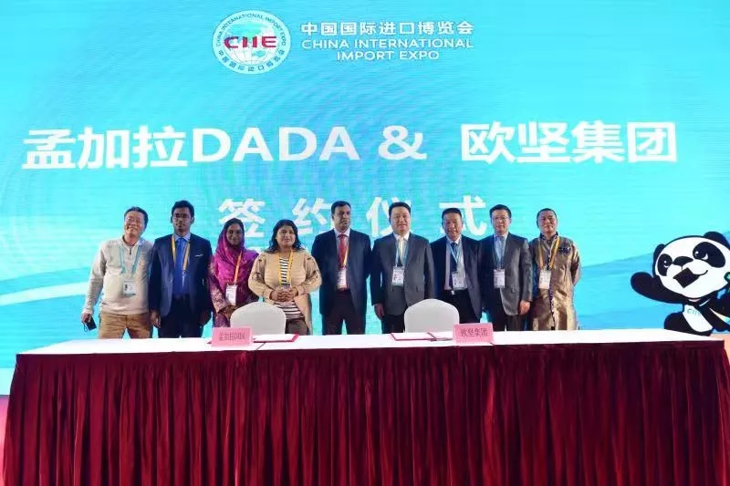 进口博览会 进口博览会