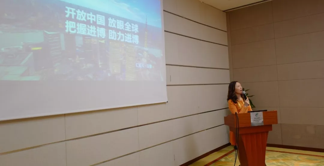 报关行 报关行