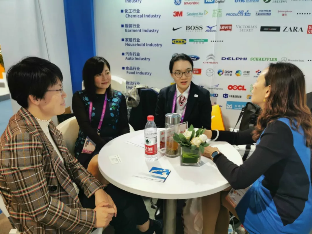 进口博览会 进口博览会