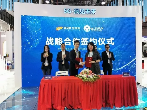 进口博览会 进口博览会