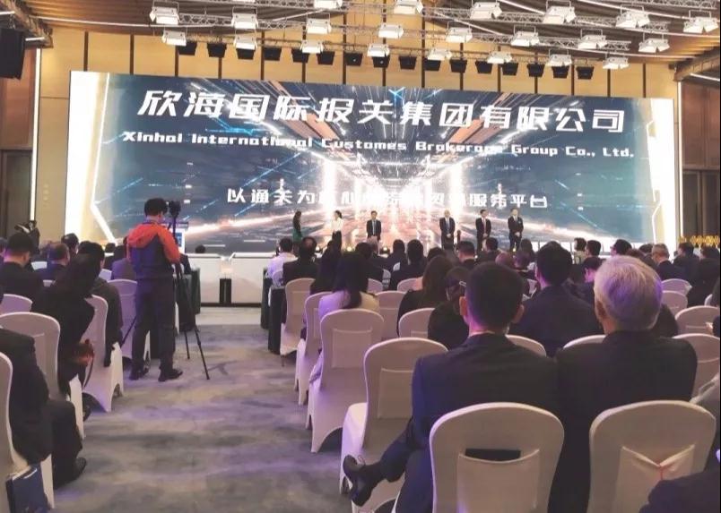 进口博览会 进口博览会