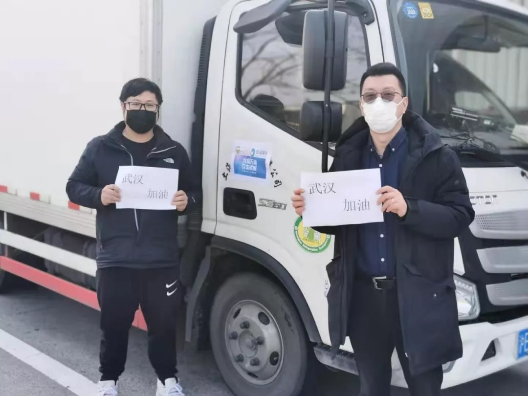 防疫物资清关 防疫物资清关